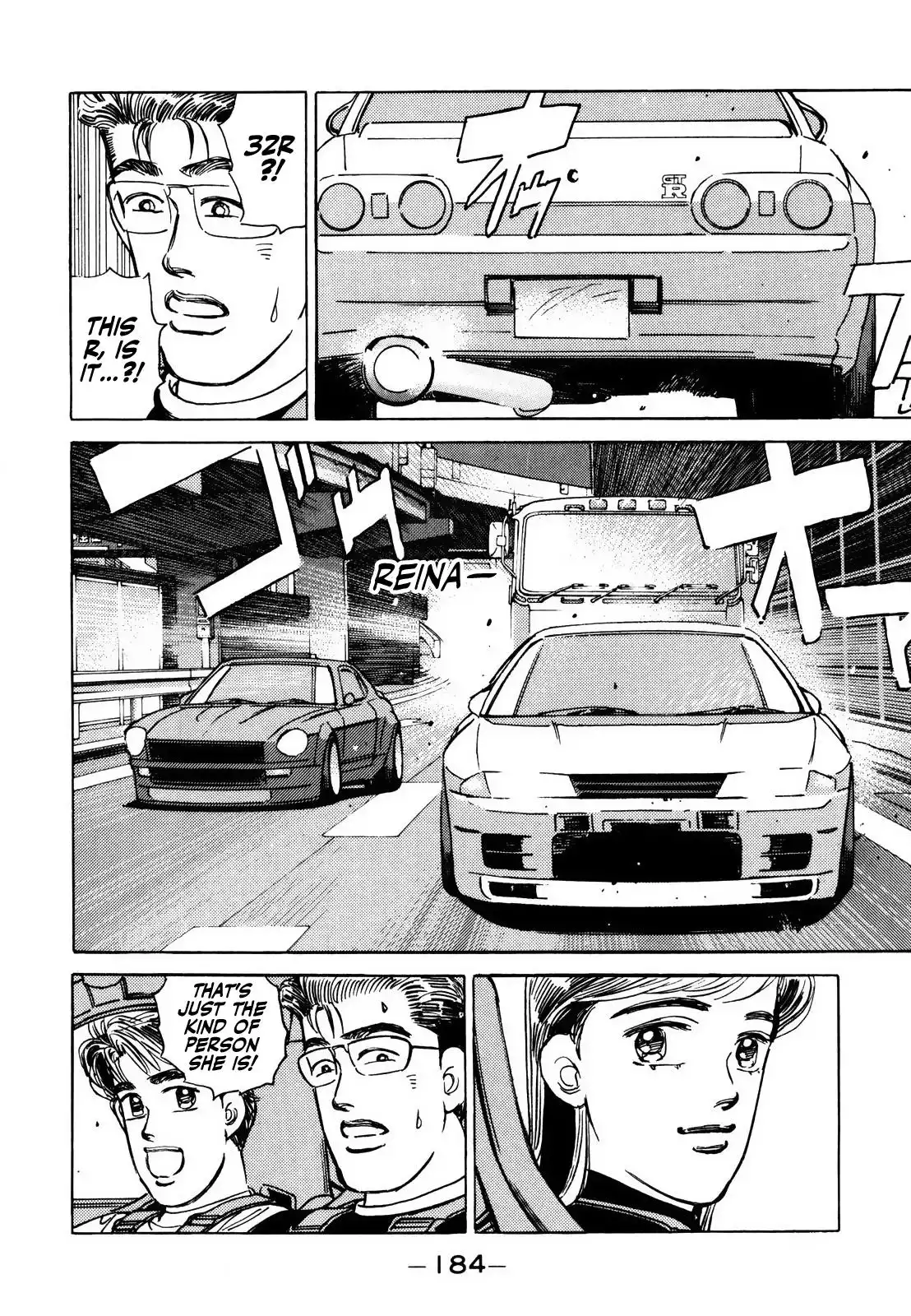 Wangan Midnight Chapter 171 4